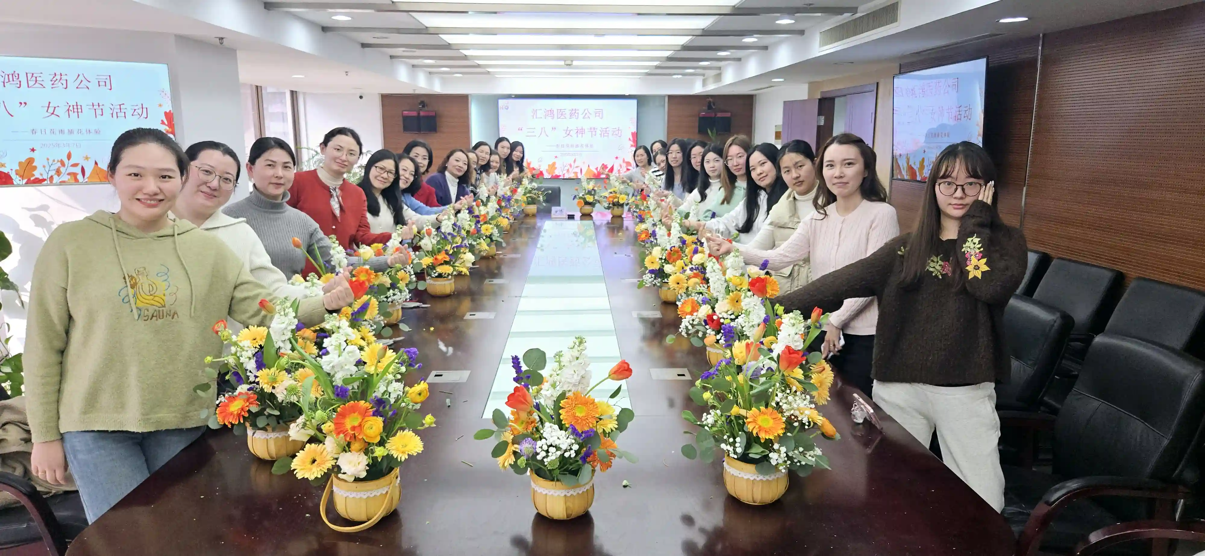 Flowers Between The Fingers Of The Beautiful Bloom – Huihong Medicine Company Labor Union Organized The “march 8 Women’s Day” Flower Arrangement Experience Activities