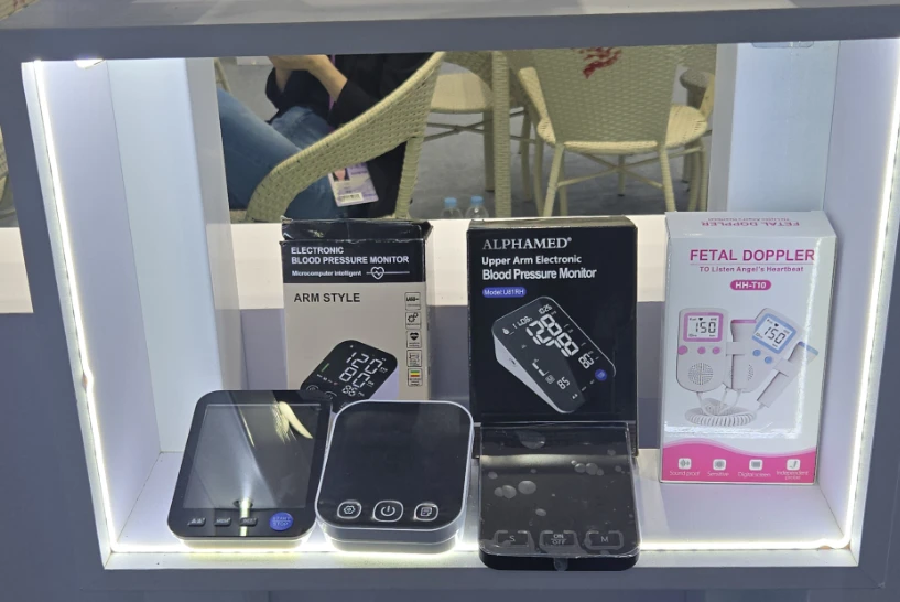 Focus On Intelligent Health Product Innovation And Upgrading–huihong Pharmaceutical Company Appeared At The 137th Canton Fair In Full Costume